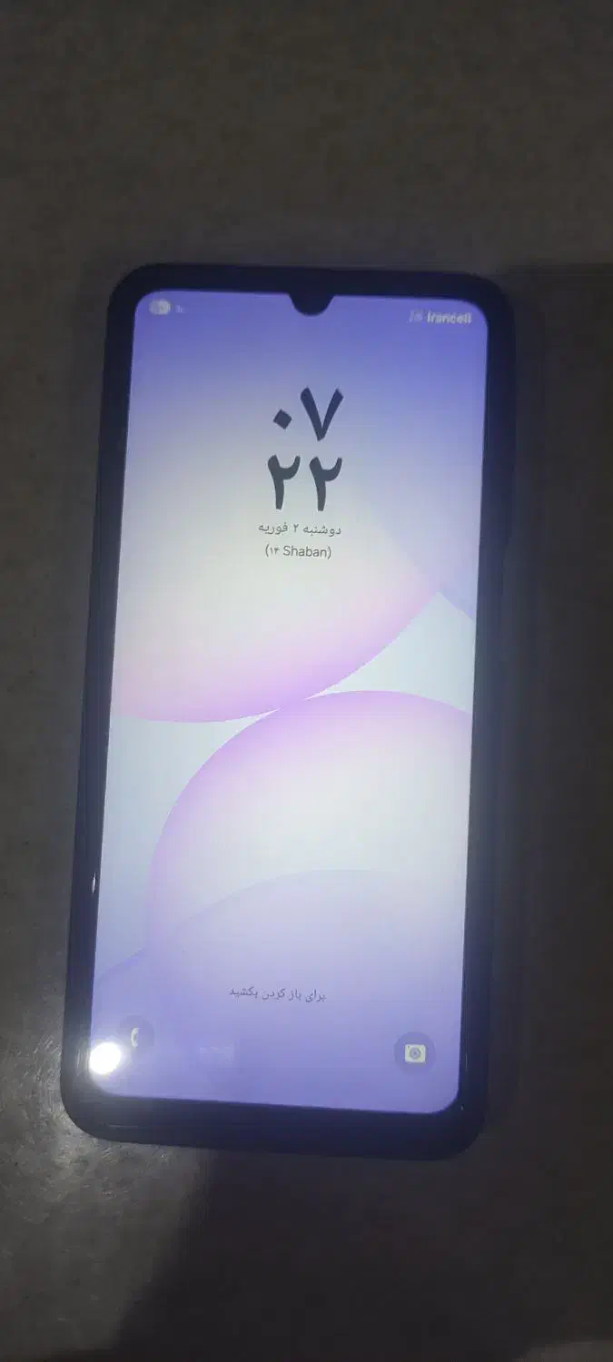 سامسونگ گالکسی A07|موبایل|تبریز, |دیوار