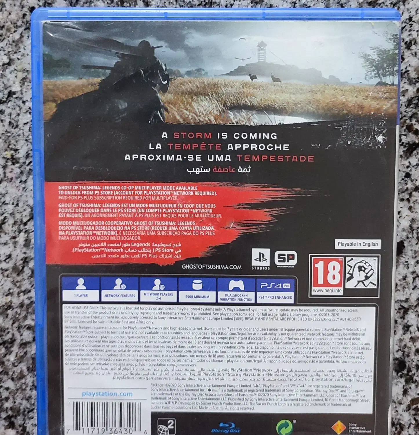 دیسک بازی پلی استیشن فور|کنسول، بازی ویدئویی و آنلاین|مشهد, شهرک مهر آباد|دیوار