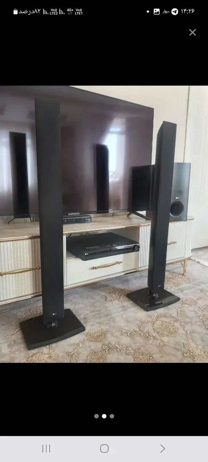 سینما خانوادگی الجی درحد|سیستم صوتی خانگی|اسلامشهر, شهرک سعیدیه|دیوار