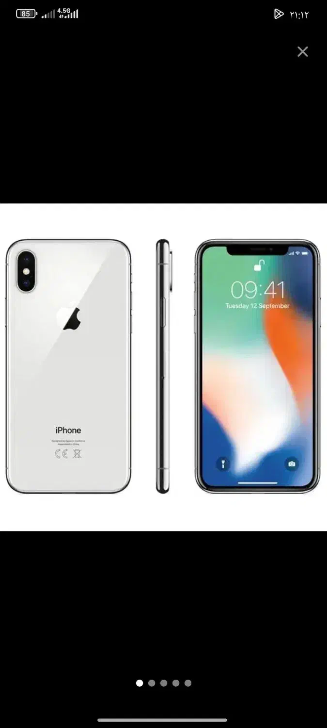 گوشی آیفون x|موبایل|رباطکریم, کاظمآباد|دیوار