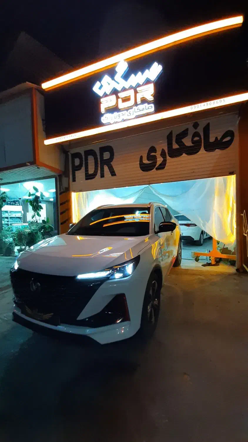 صافکاری تخصصی pdr|خدمات موتور و ماشین|شهرکرد, |دیوار