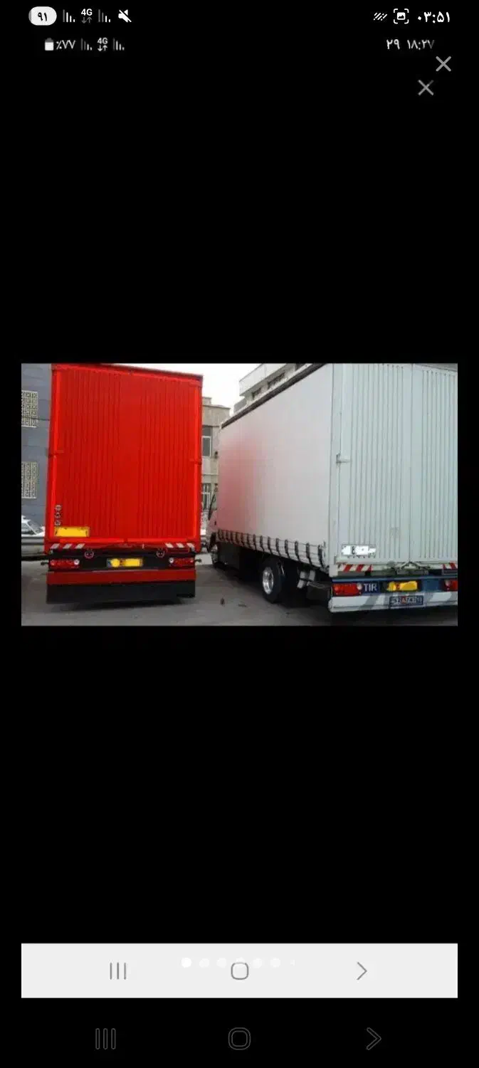 اتوباربری حمل ونقل ساحل بار|خدمات حمل و نقل|جویبار, |دیوار