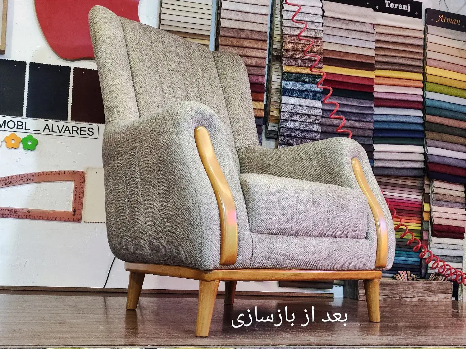 تعمیرات مبلمان رویه کوبی نجاری خدمات در منزل|خدمات پیشه و مهارت|پردیس, شهرک صنعتی خرمدشت فاز ۷|دیوار