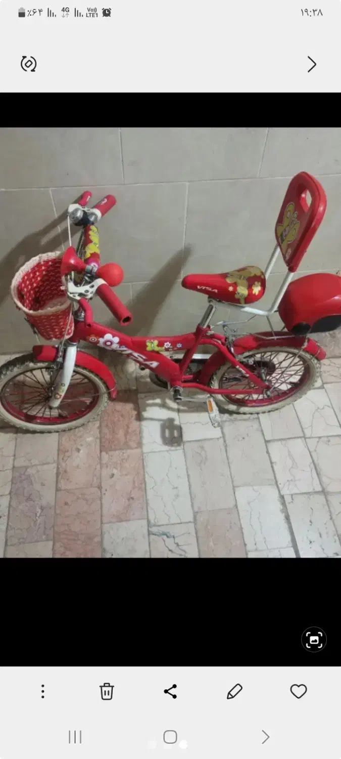 دوچرخه ۱۶ در حد نو همراه کمکی|دوچرخه، اسکیت، اسکوتر|قزوین, |دیوار