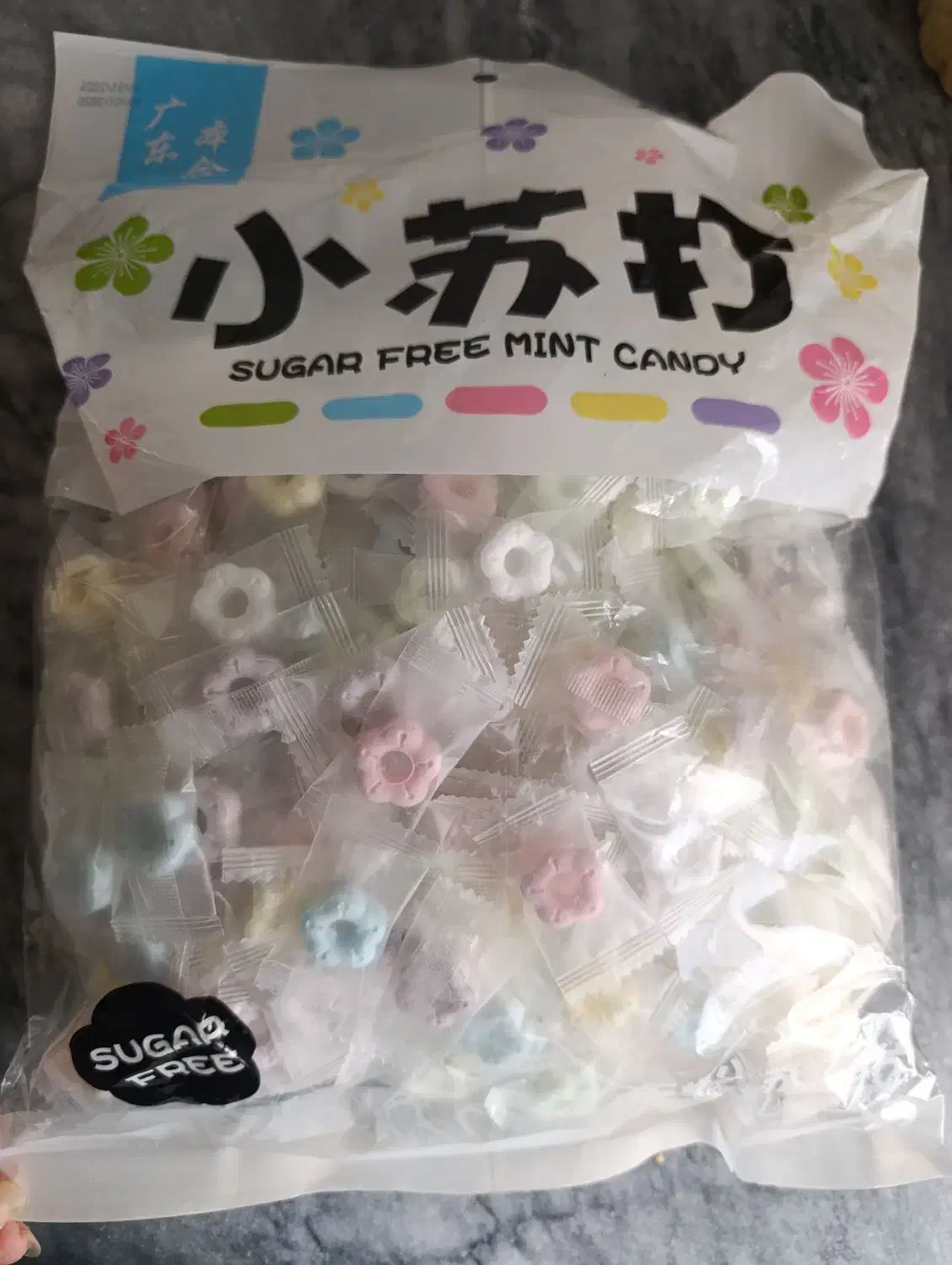 آبنبات ژاپنی رژیمی اصل|خوردنی و آشامیدنی|تهران, جوادیه تهرانپارس|دیوار