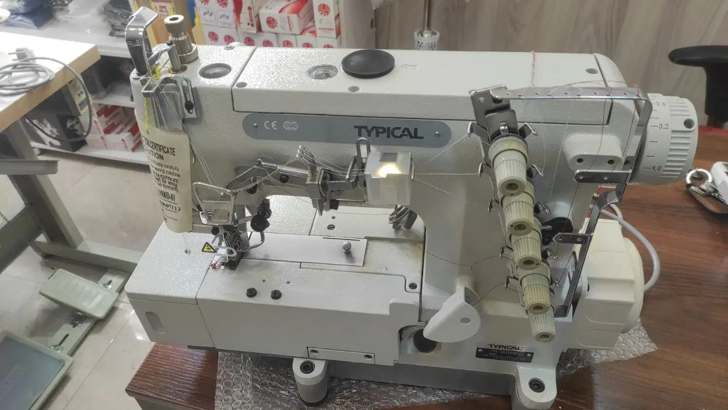 چرخ میاندوز آکبند تیپکال|چرخ خیاطی و ریسندگی|رشت, حسین آباد|دیوار