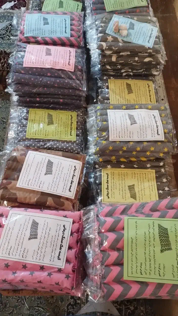 کیسه نمک سنگ درمانی|سفره، حوله، دستمال آشپزخانه|خمینی‌شهر, |دیوار