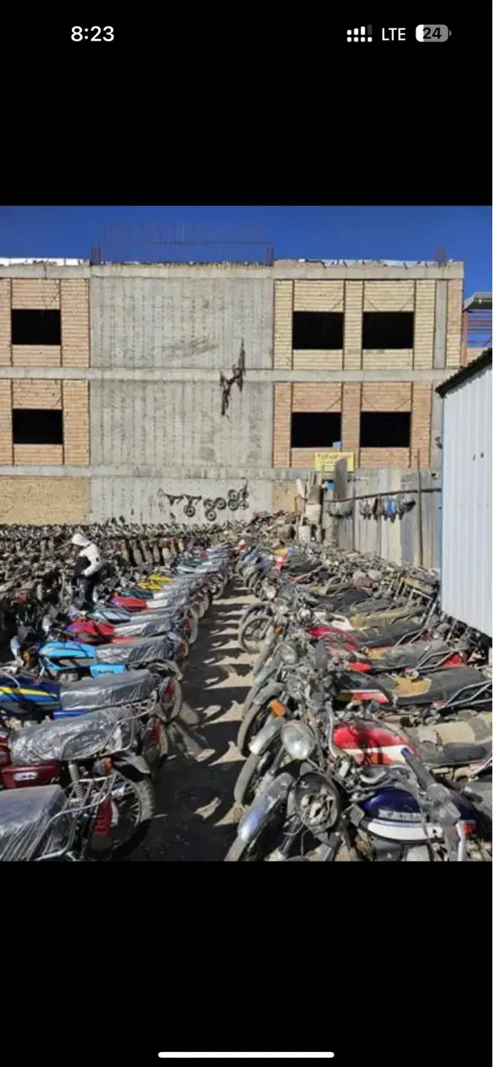 موتور مزایده|موتورسیکلت|تهران, بهارستان|دیوار