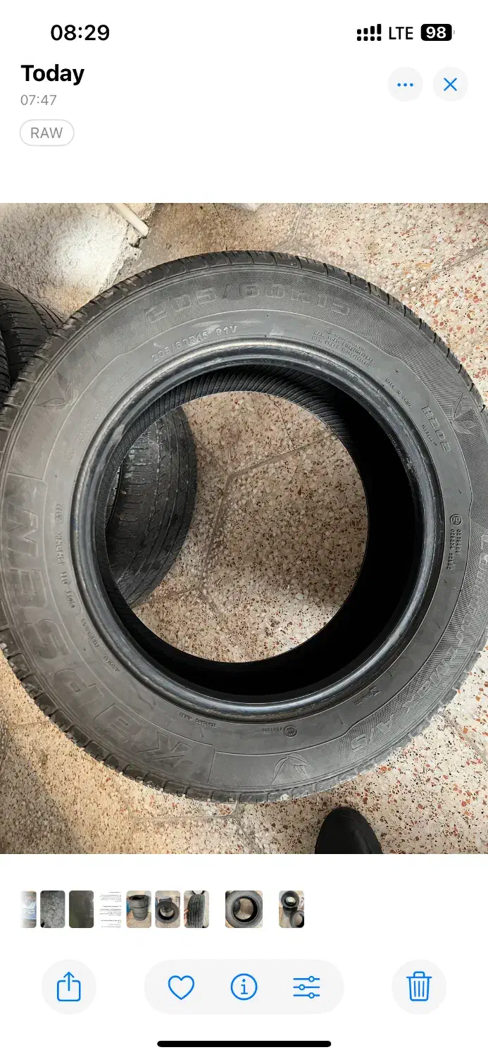 لاستیک ۲۰۵|قطعات یدکی و لوازم جانبی|ساری, |دیوار