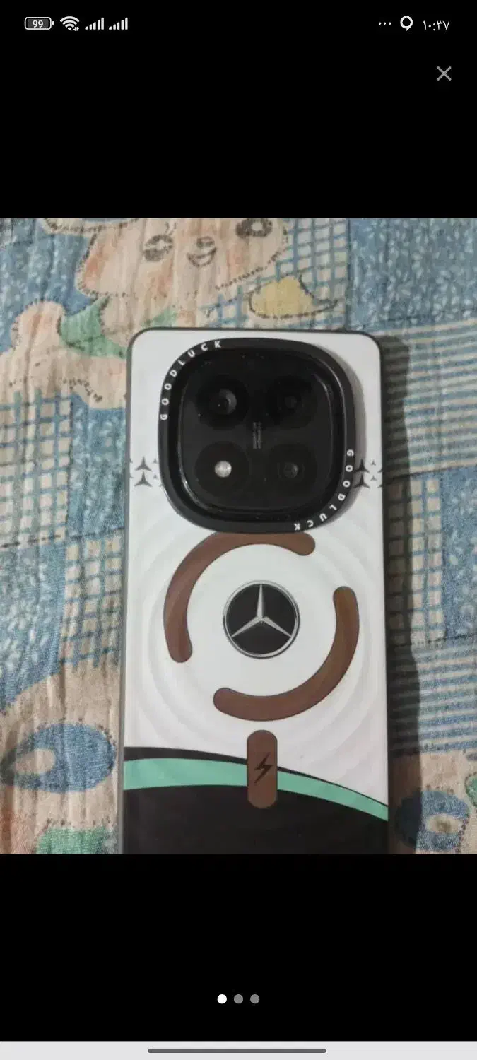 فروش گوشی شیامی نوت 14 پرو پلاس|موبایل|شیراز, زند|دیوار