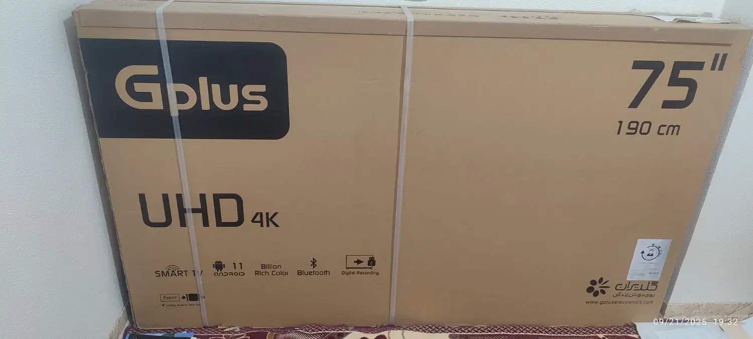 تلویزیون ۷۵ اینچ جی پلاس 4k|تلویزیون و پروژکتور|شاهین‌شهر, شهرک میلاد|دیوار