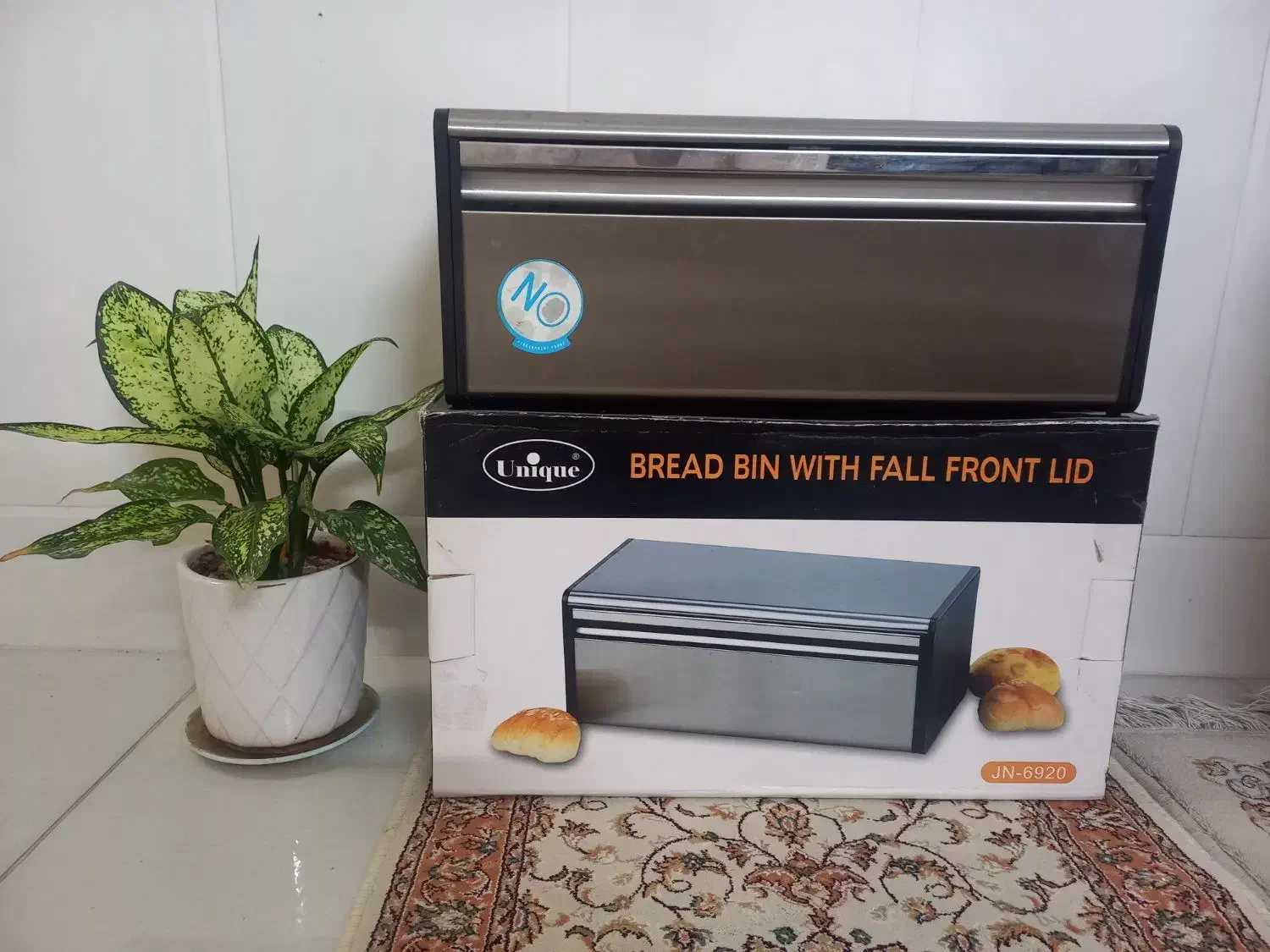 جا نونی|آب‌چکان و نظم‌دهنده ظروف|قم, طلاب غیر ایرانی|دیوار