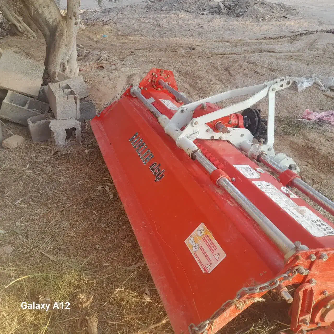 روتیواتور|ماشین‌آلات صنعتی|خور (اصفهان), |دیوار