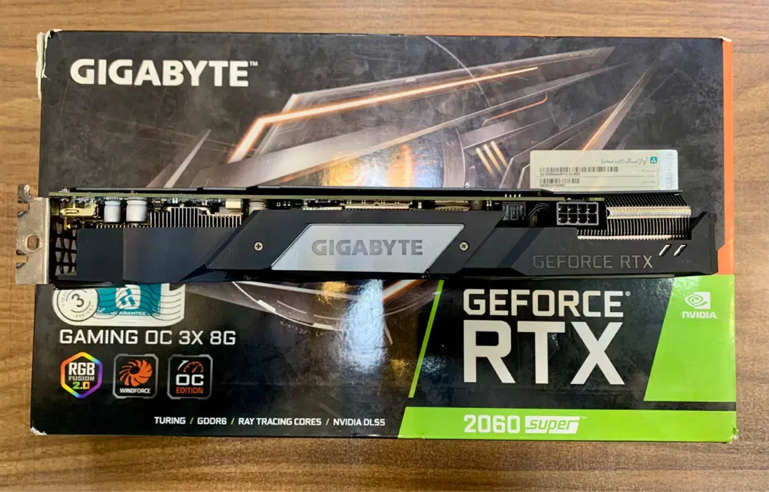 کارت گرافیک RTX 2060SUPER GIGABYTE 3FAN|قطعات و لوازم جانبی رایانه|مشهد, عامل|دیوار