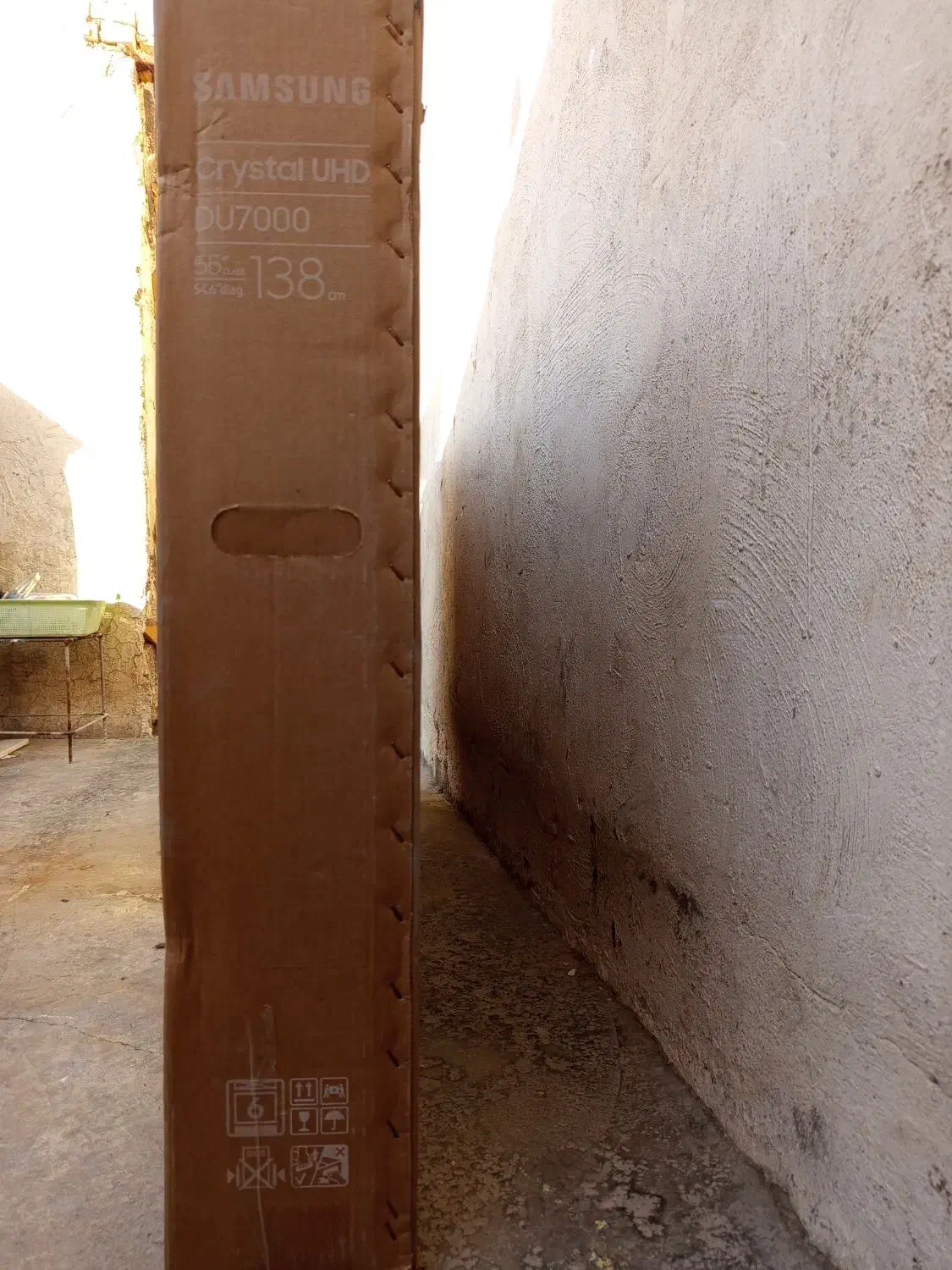 کارتون تلویزیون|تلویزیون و پروژکتور|بندر ماهشهر, |دیوار