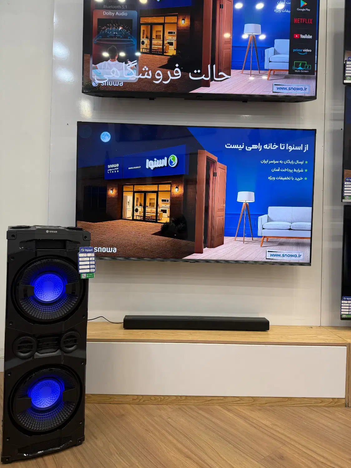 تلوزیون ۶۵ اینچ دوو و اسنوا تا ۶ ماه بدون سود|تلویزیون و پروژکتور|قزوین, |دیوار