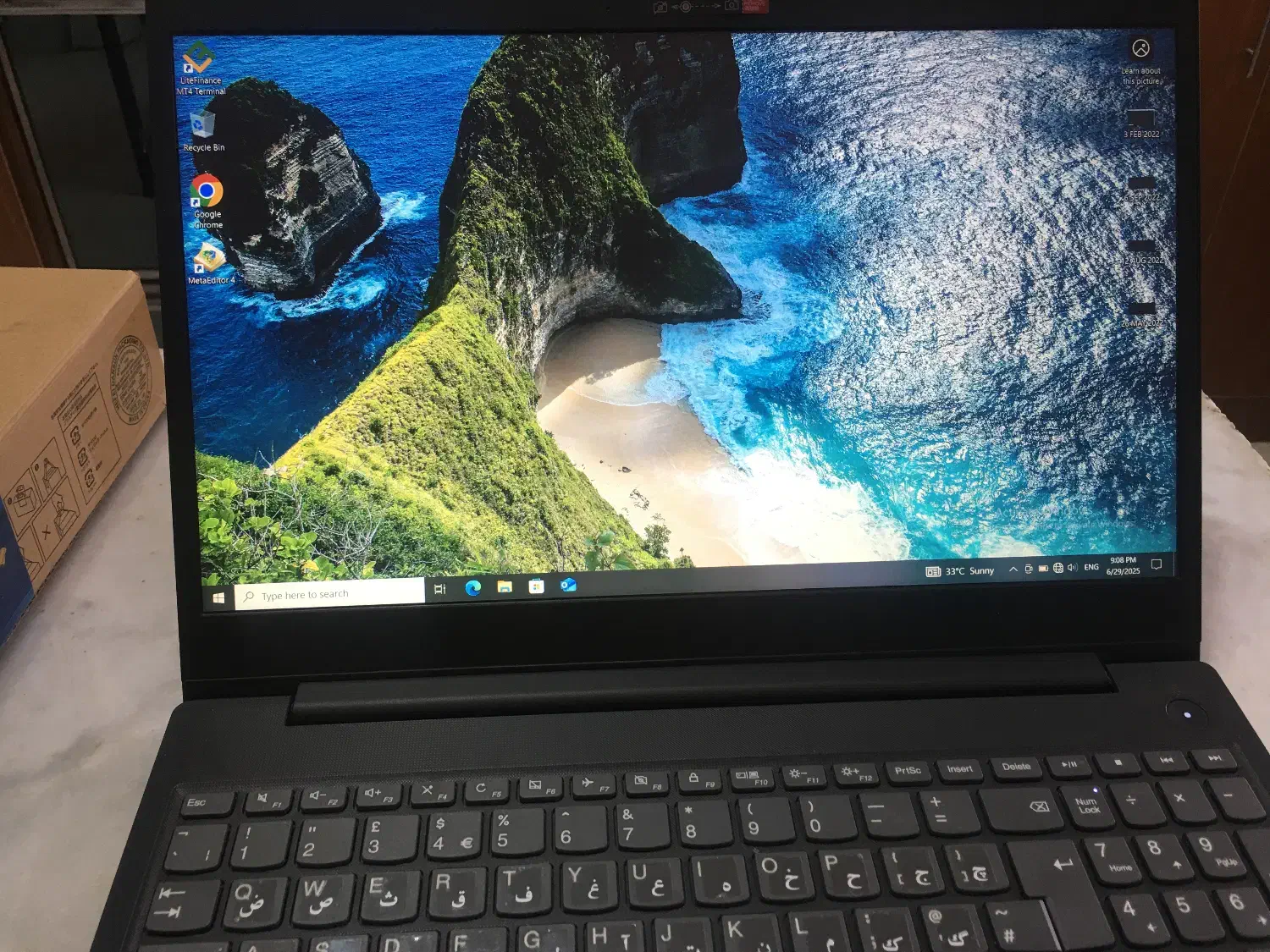 لب تاپ لنوو|رایانه همراه|صدرا-فارس, فاز ۱|دیوار