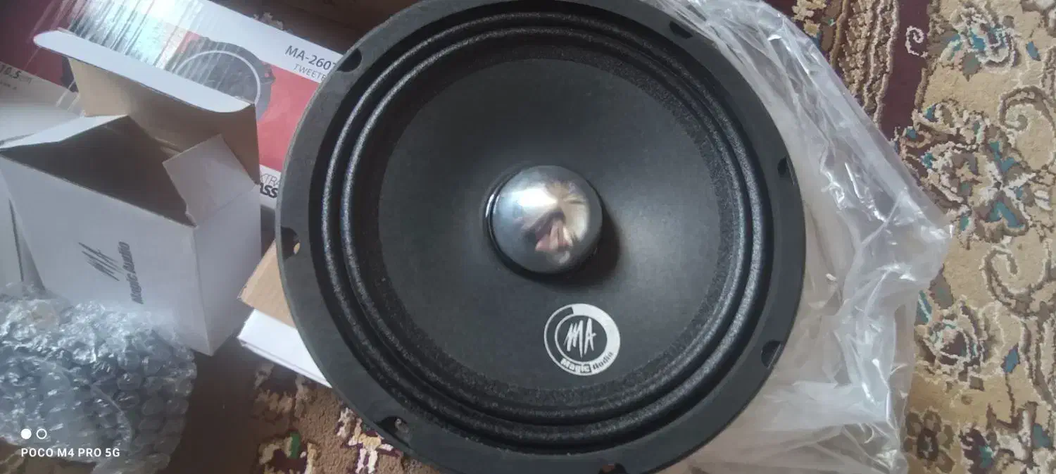 سیستم و ضبط پایونیر7150|سیستم صوتی خانگی|میبد, |دیوار