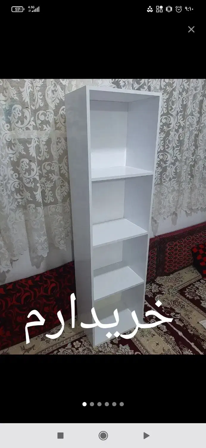 کتابخانه|کتابخانه، شلف، قفسه‌های دیواری|شهرکرد, |دیوار