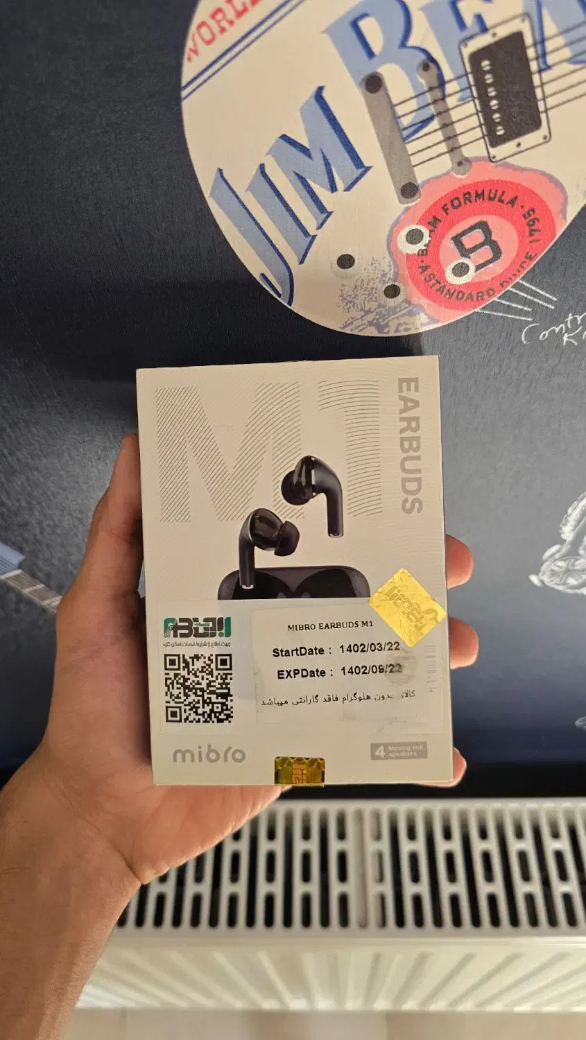 هدفون بلوتوثی مدل mibro M1|لوازم جانبی موبایل و تبلت|فردیس, خیام غربی|دیوار
