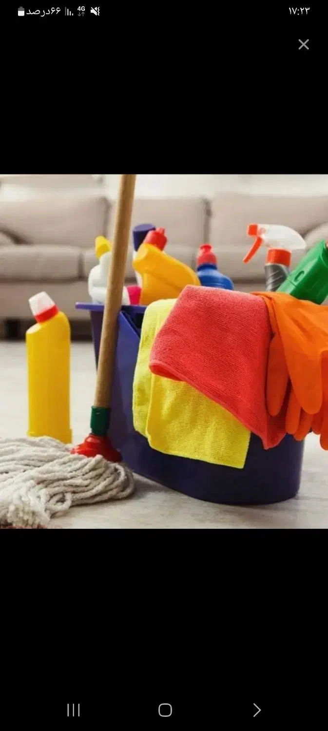 نظافت منزل،راه پله،باغ ویلا،دفاتر اداری|خدمات نظافت|ملارد, |دیوار