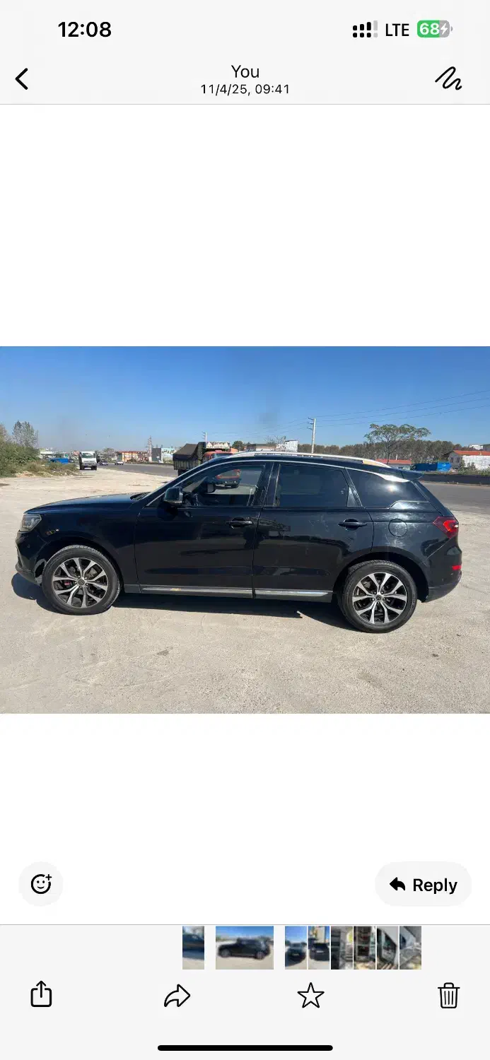 فروش ماشین کوپا ریگان مدل ۹۷ بسیار تمیز|خودرو سواری و وانت|ساری, |دیوار