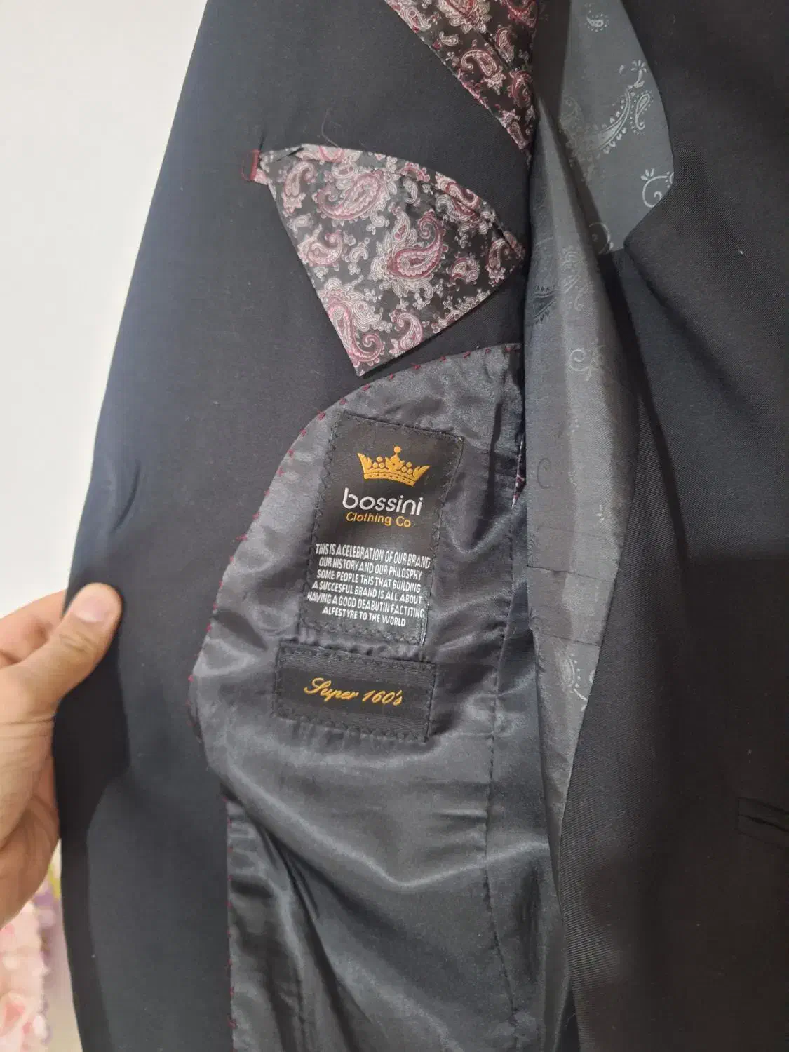 کت و شلوار با پیراهن و کفش ست کامل|لباس|پرند, فاز ۳|دیوار