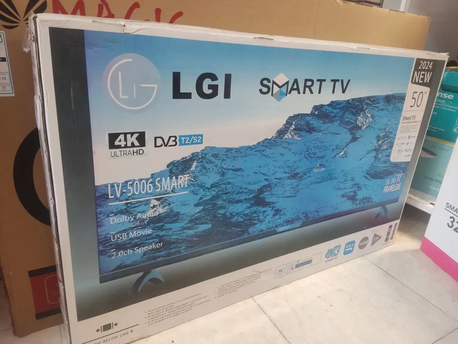 تلویزیون 50اینچ الجی آی|تلویزیون و پروژکتور|شیراز, شهرک سراج‎|دیوار