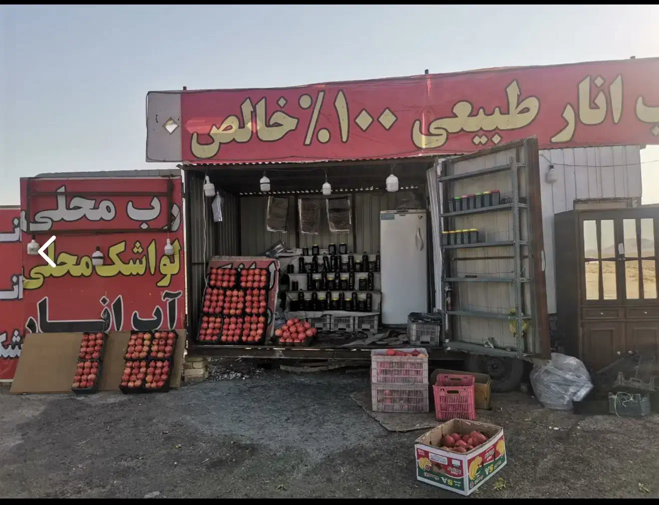 به یک کارگر دائمی نیازمندیم|استخدام معماری، عمران و ساختمانی|قم, پردیسان|دیوار