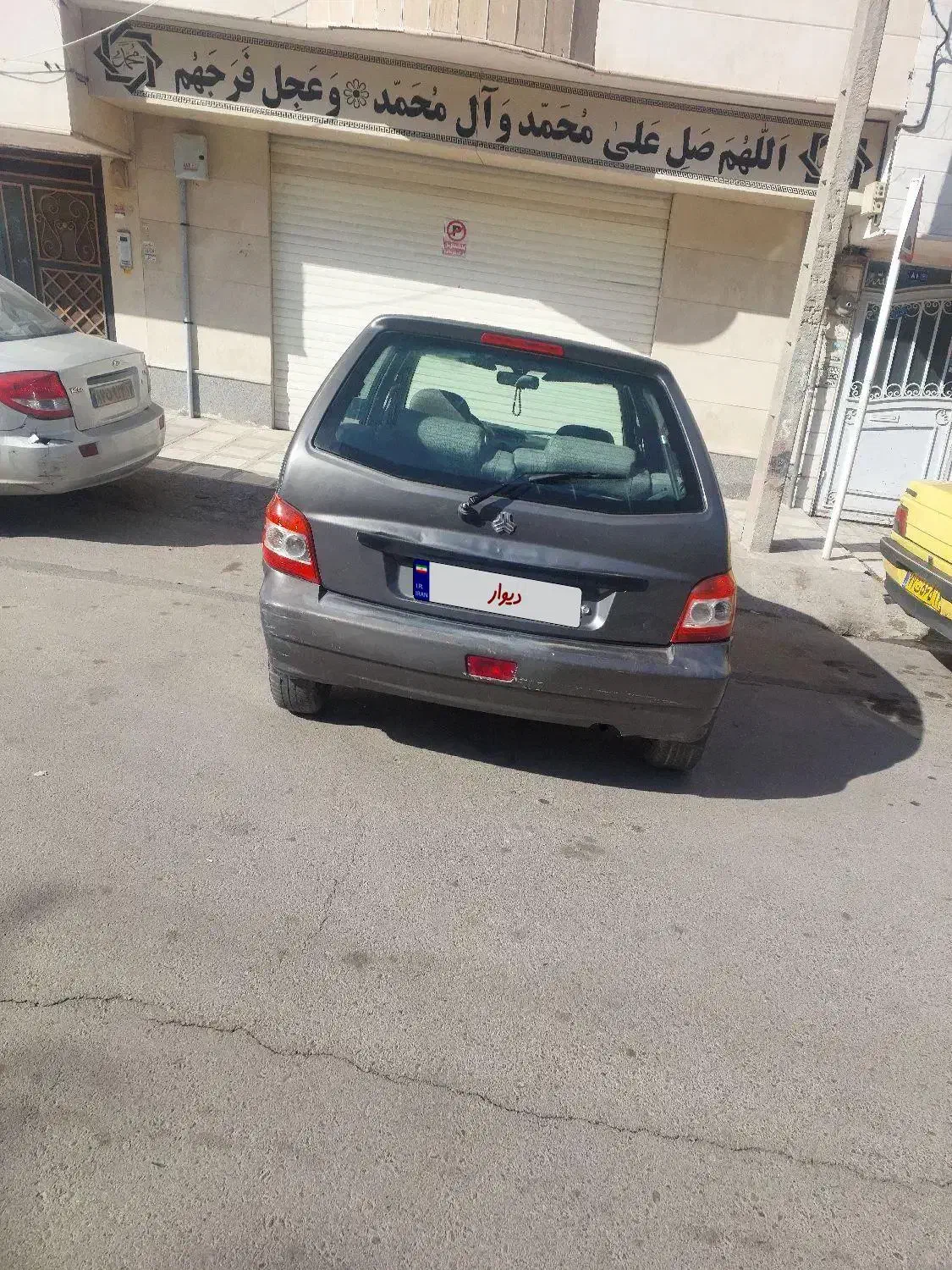 پراید ۱۱۱ مدل ۹۳|خودرو سواری و وانت|مشهد, عبادی|دیوار