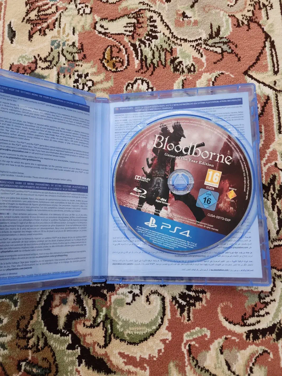 سیدی bloodborne GOTY ادیشن|کنسول، بازی ویدئویی و آنلاین|یزد, |دیوار