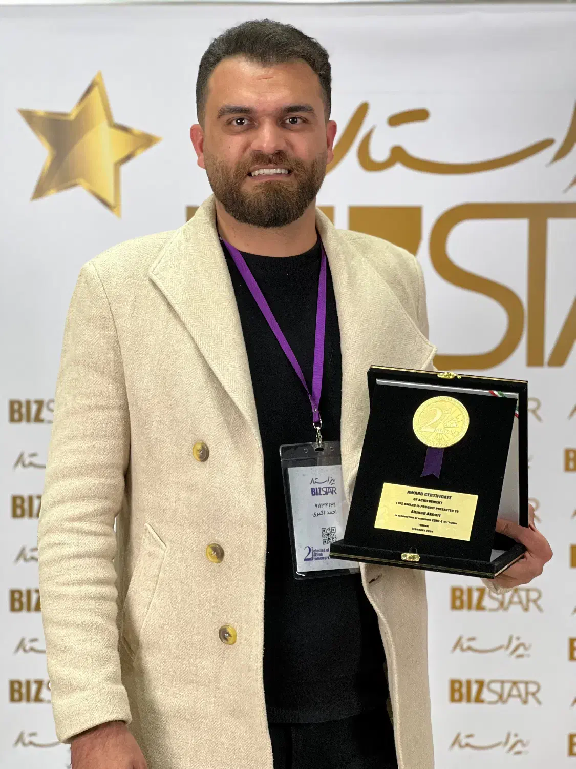 کار|استخدام بازاریابی و فروش|بابل, |دیوار