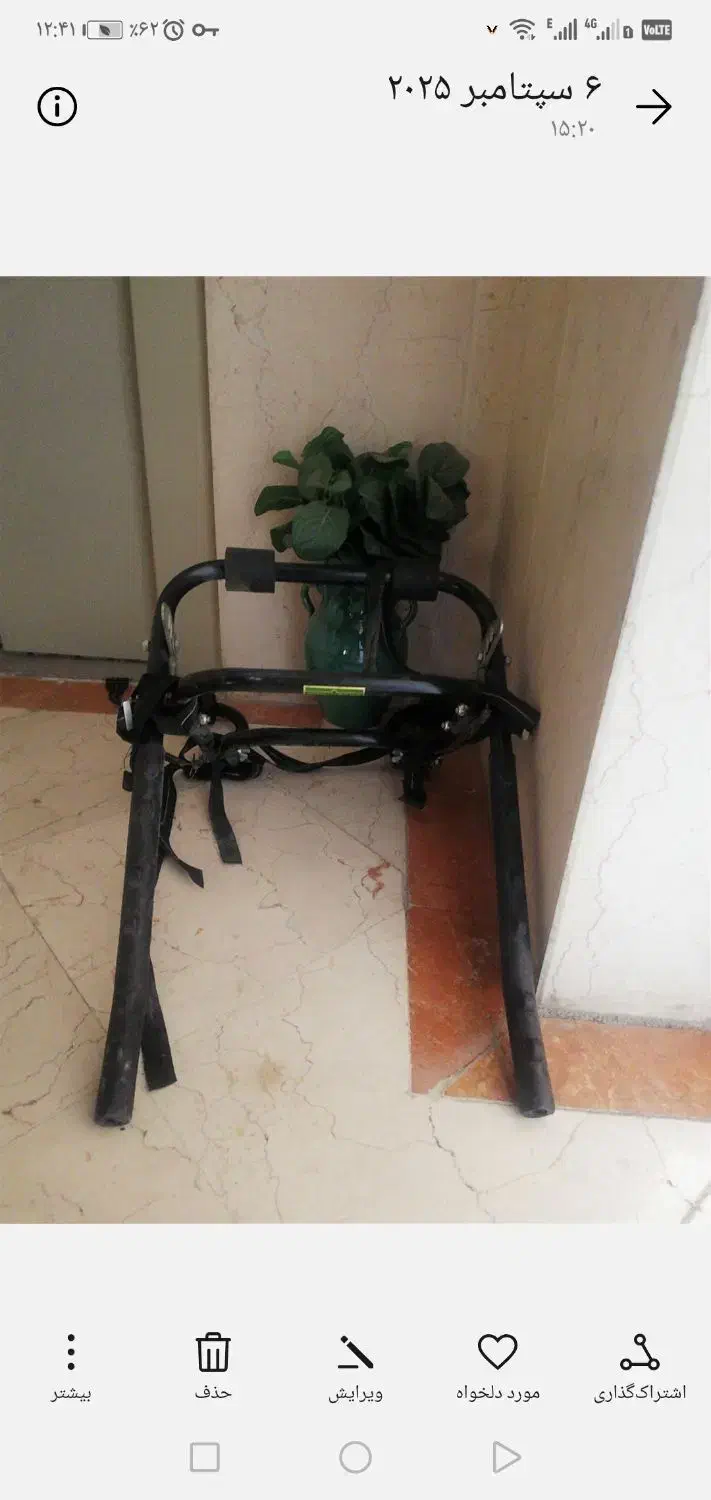 دوچرخه و باربند|دوچرخه، اسکیت، اسکوتر|تهران, جنت‌آباد مرکزی|دیوار