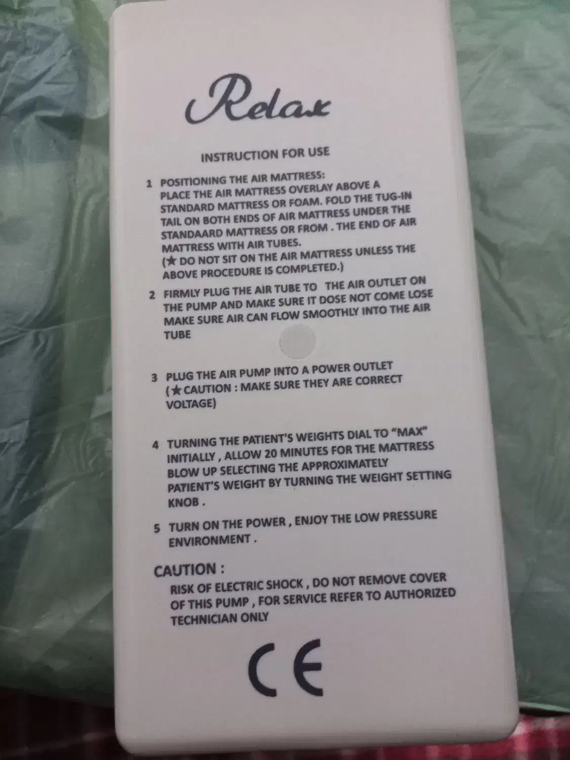 تشک مواج|تشک تختخواب|مشهد, کوشش|دیوار