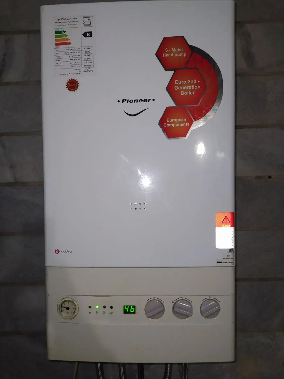 پکیج گلدیران پایونیر در حد نو|آبگرمکن، پکیج، شوفاژ|تهران, افسریه جنوبی|دیوار