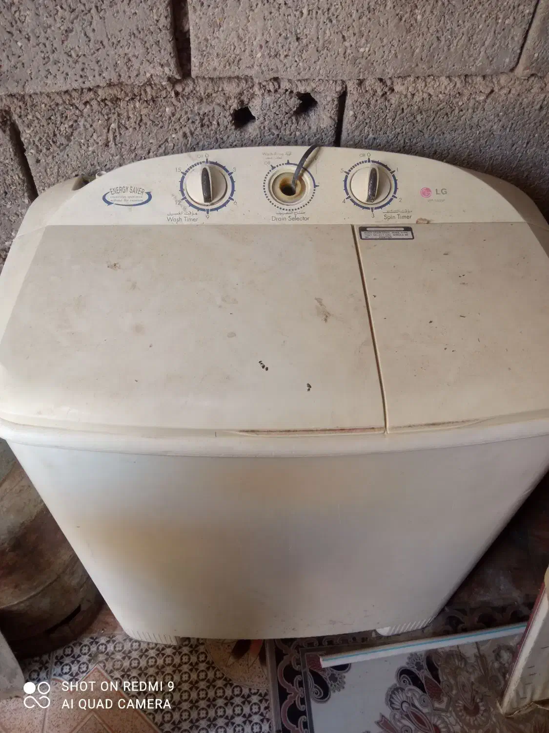 لوازم منزل|تلویزیون و پروژکتور|آبادان, |دیوار