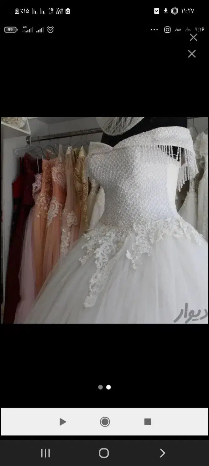 لباس عروس همراه با ژپون|لباس|یزد, |دیوار