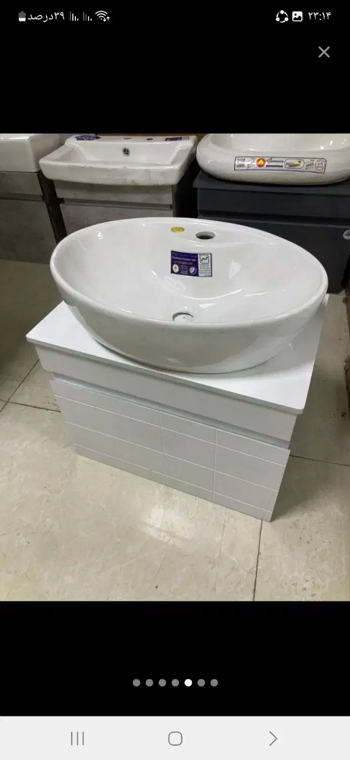 روشویی و سینک ظرفشویی|لوازم سرویس بهداشتی|چالوس, |دیوار