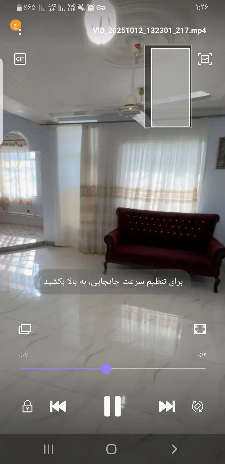 رهن ویلایی|اجارهٔ خانه و ویلا|کلاله, |دیوار