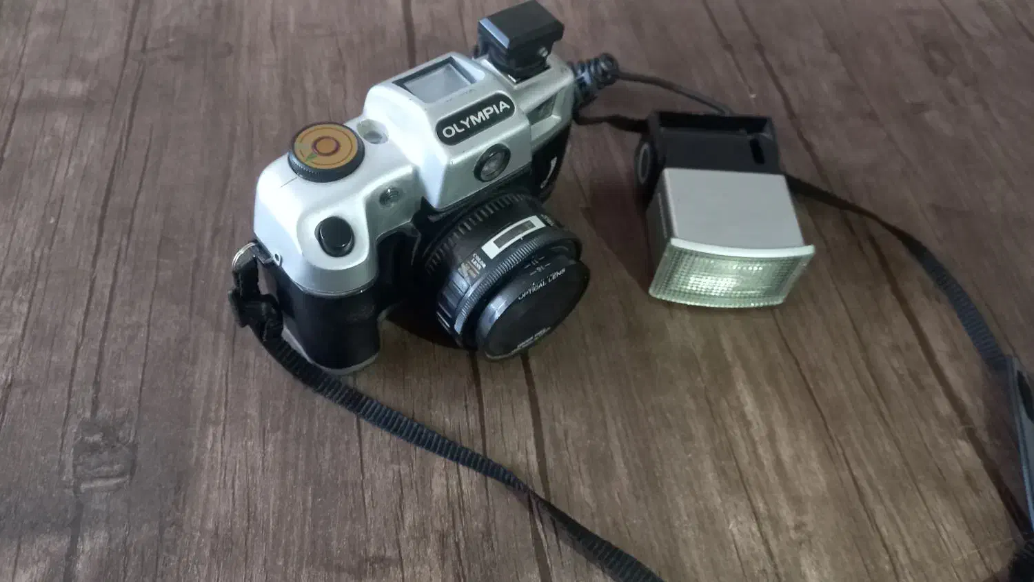 دوربین کلکسیونی|کلکسیون اشیاء عتیقه|گلبهار, شهر جدید گلبهار|دیوار