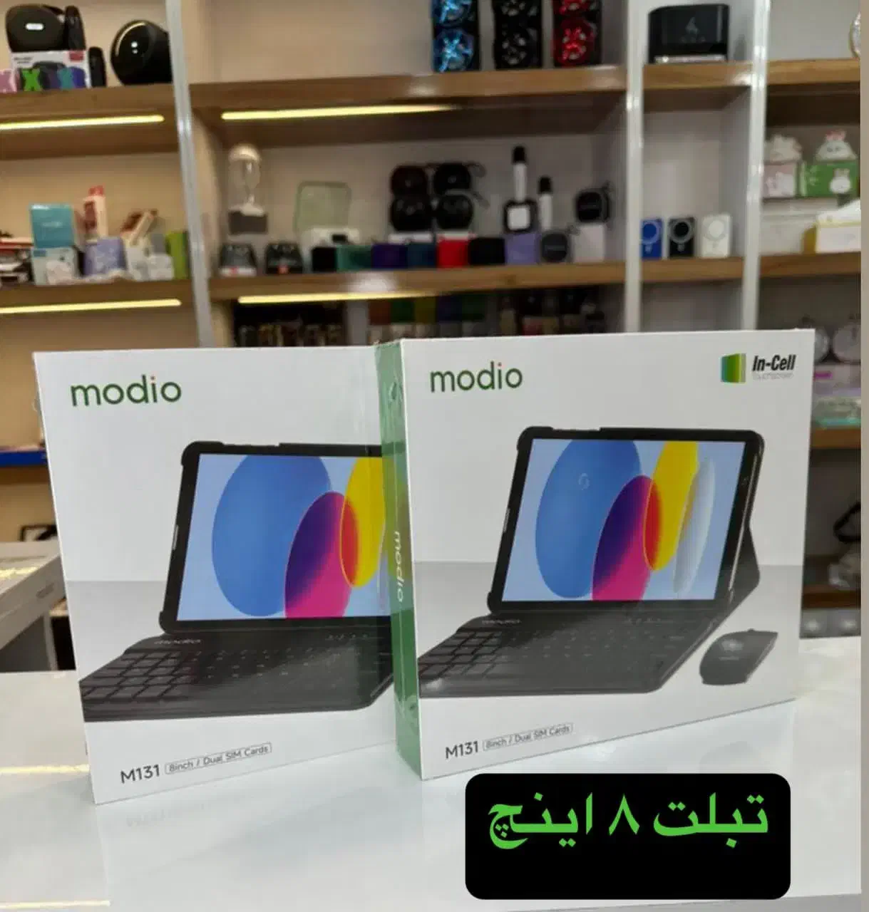 تبلت Tab S24|تبلت|اهواز, گلستان|دیوار