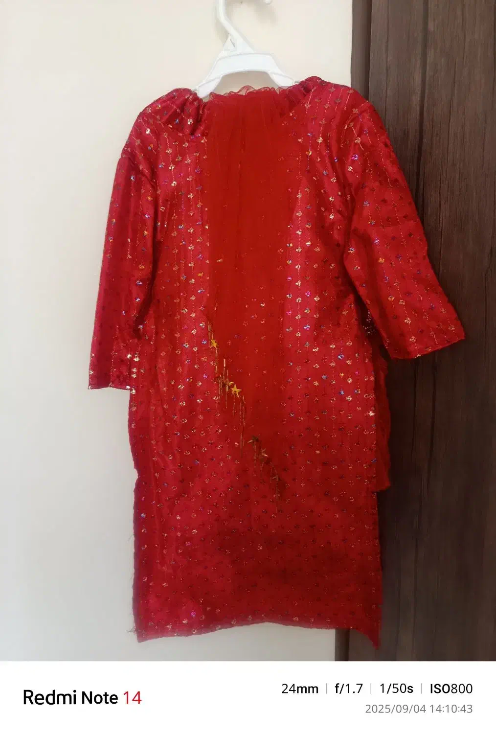 لباس بچه گانه|کفش و لباس بچه|شیراز, شهرک والفجر|دیوار