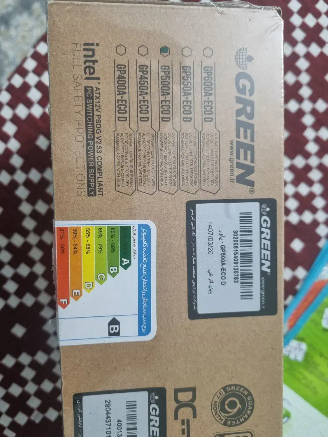 پاور 500w گرین|قطعات و لوازم جانبی رایانه|گلستان (تهران), |دیوار