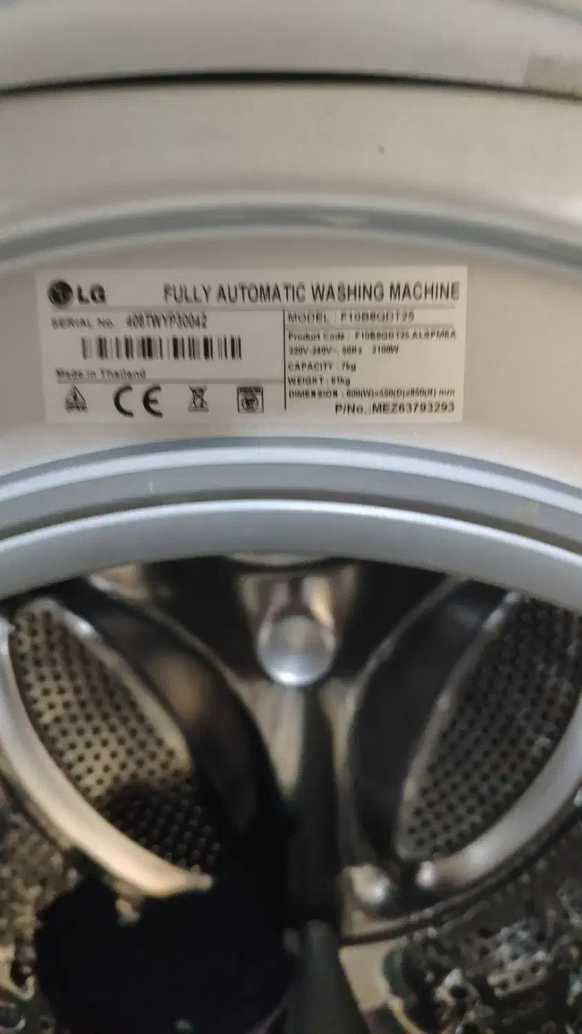 لباسشویی LG ۷ کیلویی سیلور|ماشین لباسشویی و خشک‌کن لباس|تهران, امانیه|دیوار