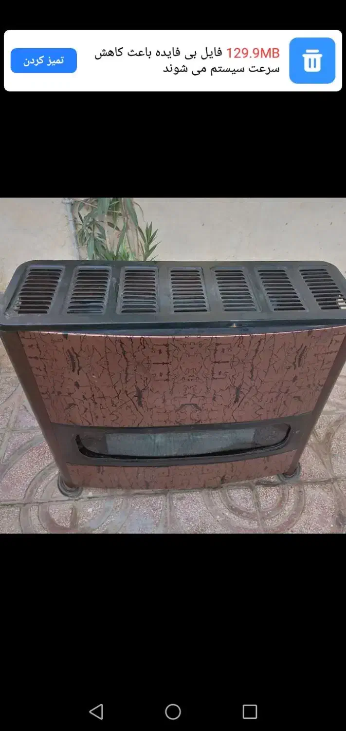 بخاری گازی 16هزار بدونه عیب ویراد|بخاری، هیتر، شومینه|مریوان, |دیوار