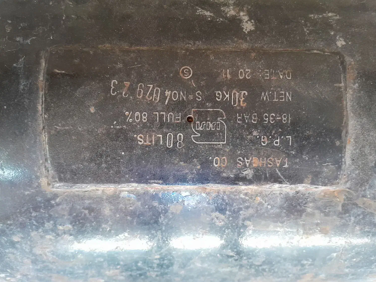 مخزن ال پی جی گاز مایع|قطعات یدکی و لوازم جانبی|سیمین شهر, |دیوار