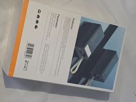 پاور بانک 40000 میلی آمپر|لوازم جانبی موبایل و تبلت|قم, پردیسان|دیوار