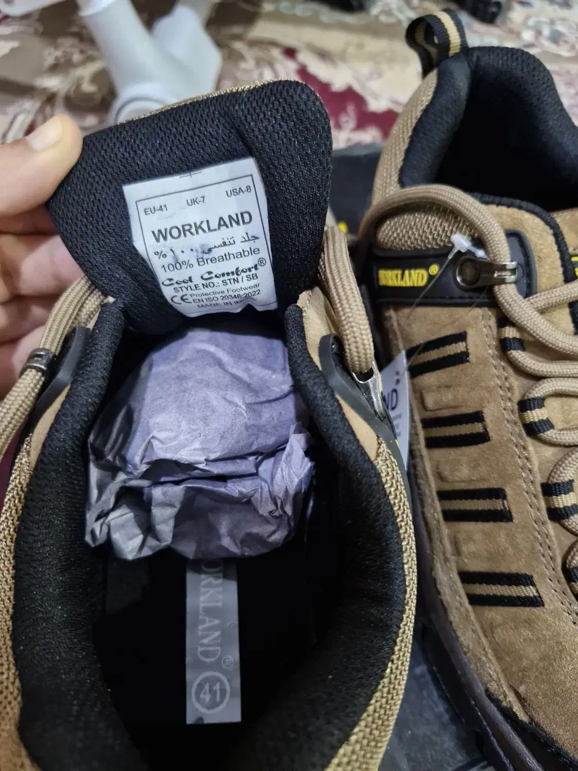 کفش ایمنی|کیف، کفش، کمربند|اهواز, بهارستان|دیوار