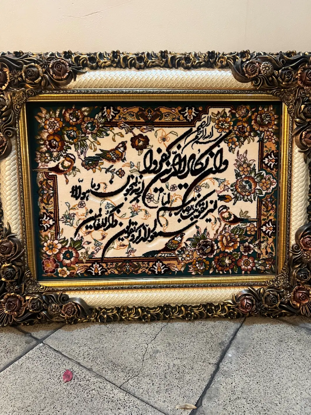 قاب فرش|تابلو فرش|تهران, قیطریه|دیوار