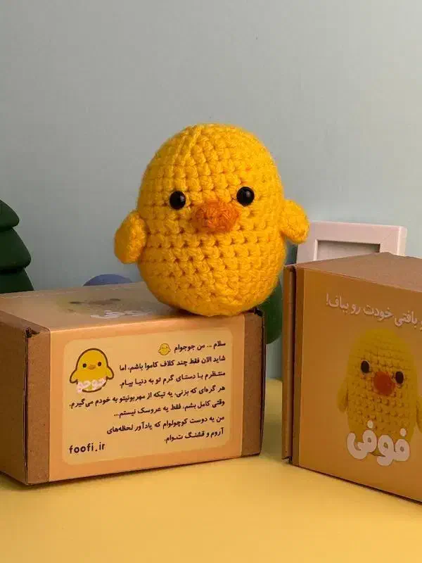 کیت بافتنی جوجو|اسباببازی|تهران, دانشگاه شریف|دیوار